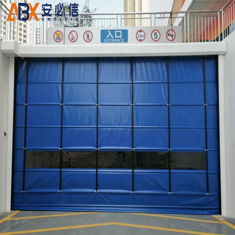 南昌市海绵门封